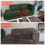تعمیرات مبلمان آرمان